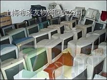 辦公設備采購與回收指南 停車場設備的管理與優化