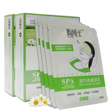 京東熱銷 陶博士眼部保健護(hù)具，科學(xué)護(hù)眼新選擇