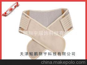 托瑪琳自發(fā)熱磁療護(hù)腰 科技保健護(hù)具的全面解析與批發(fā)指南