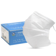 天宇舒口罩 京東熱銷的醫藥保健護具全解析