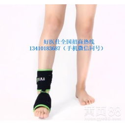 襄樊好醫仕 專業守護，為膝蓋健康保駕護航——可調長護膝廠家直銷解析